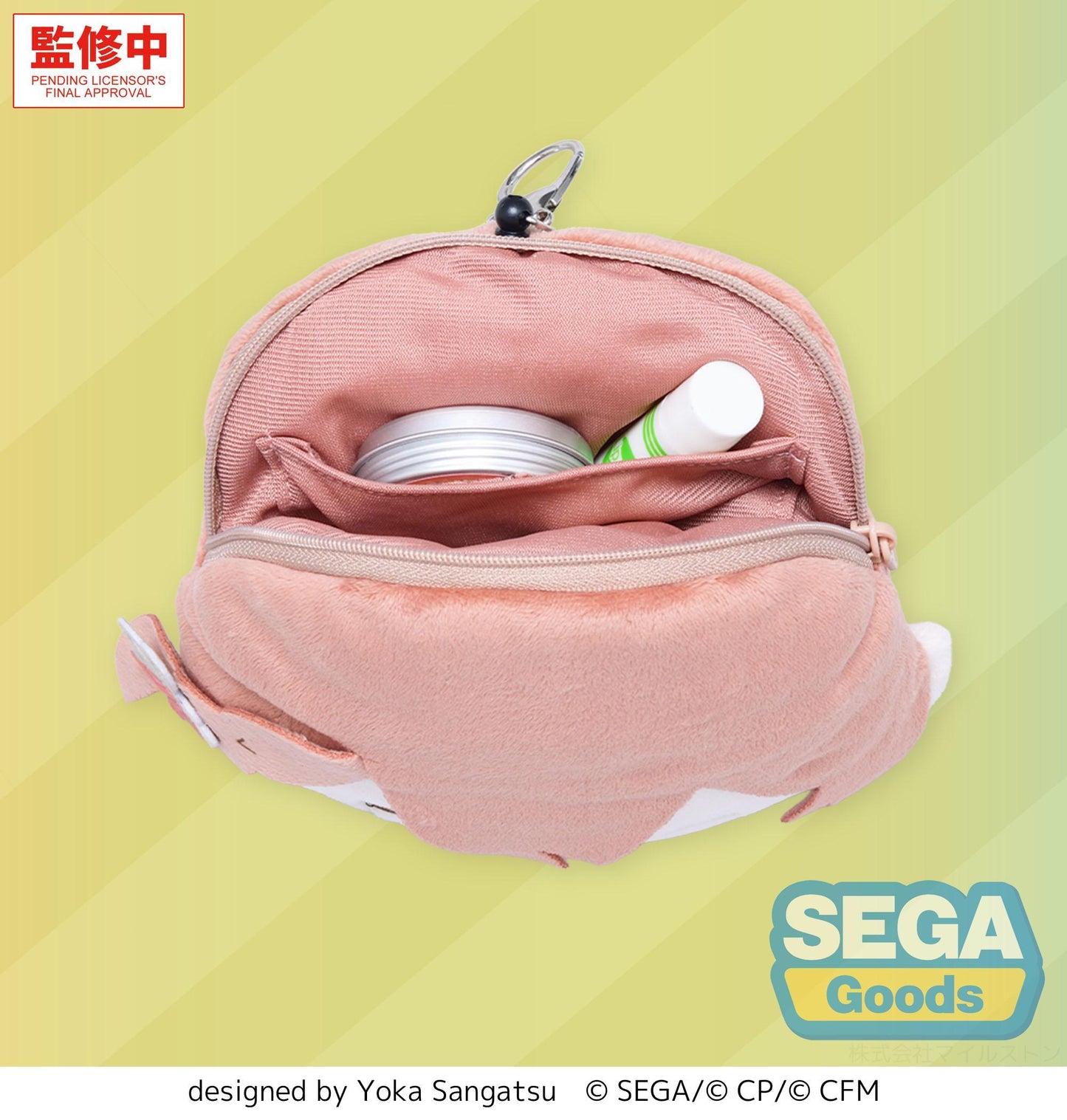 fuwa petit "HATSUNE MIKU: COLORFUL STAGE!" Face Pouch with Reel "Minori Hanasato"