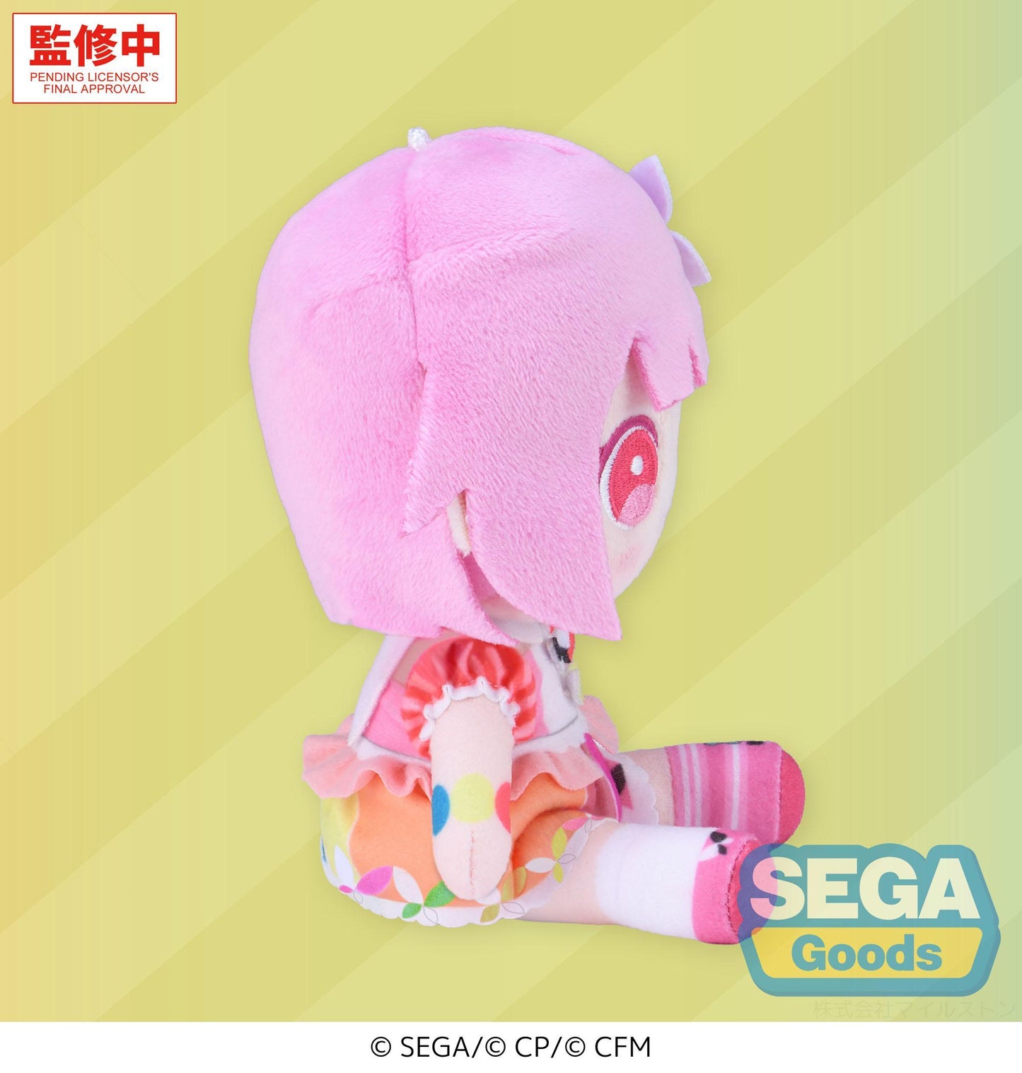 "HATSUNE MIKU: COLORFUL STAGE!" MYSEKAI Plush "Emu Otori Plush" (S)