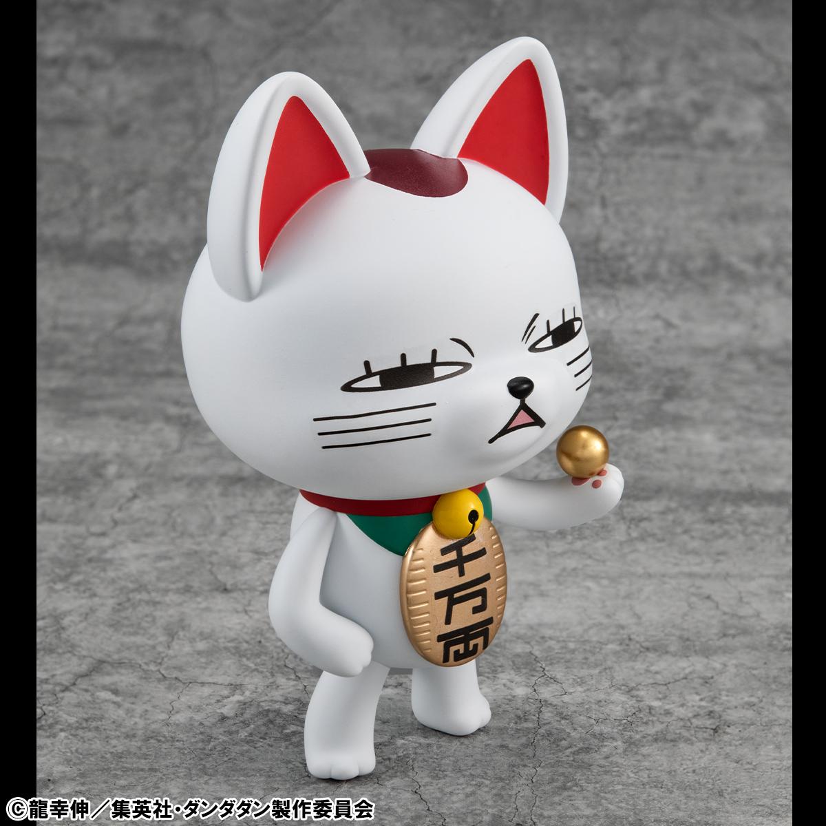 Occultic Sofubi collection TV Anime DAN DA DAN Turbo Granny (Fortune Cat) Ver. 2