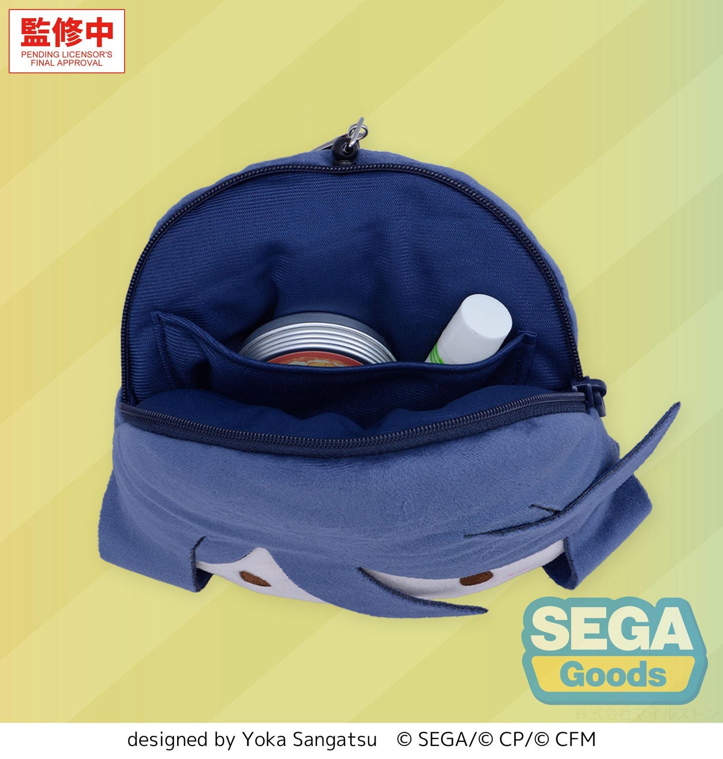 fuwa petit "HATSUNE MIKU: COLORFUL STAGE!" Face Pouch with Reel "Ichika Hoshino"