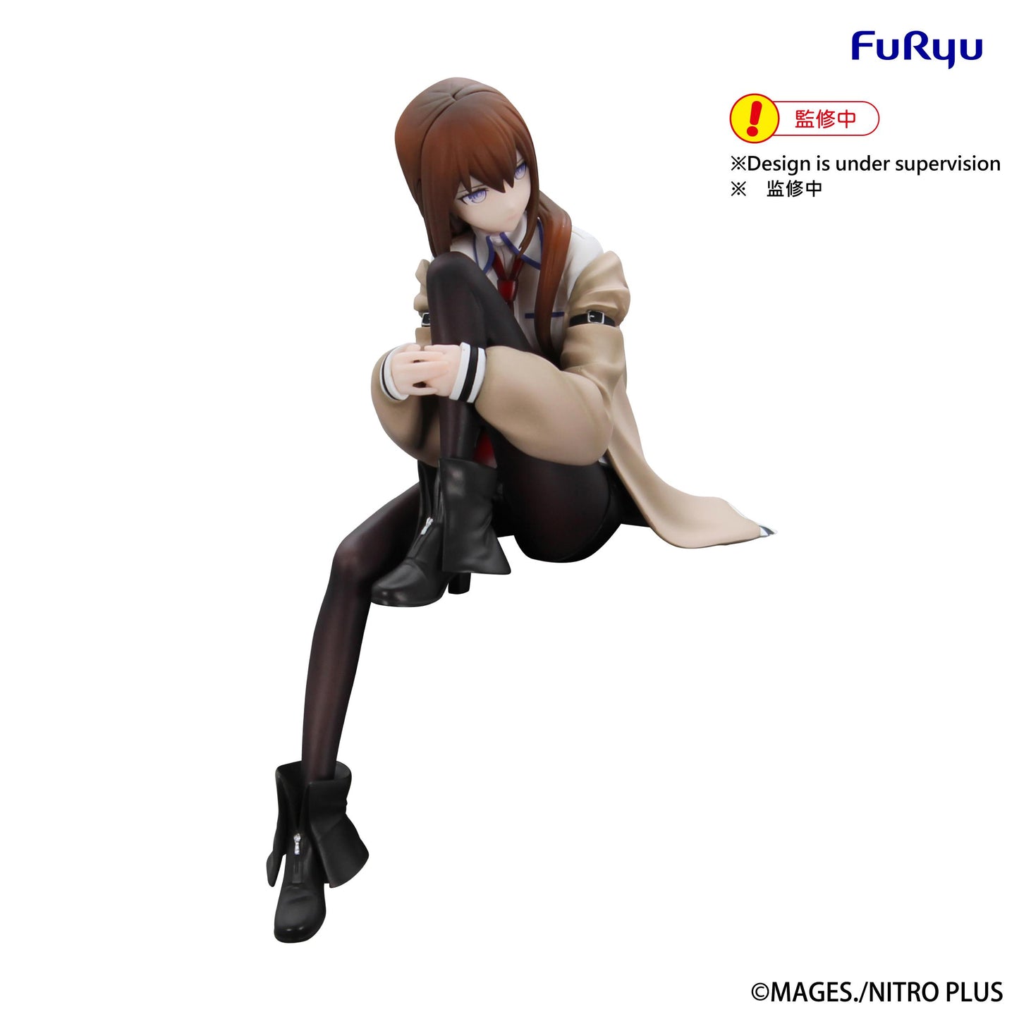 STEINS;GATE Noodle Stopper Figure -Kurisu Makise-