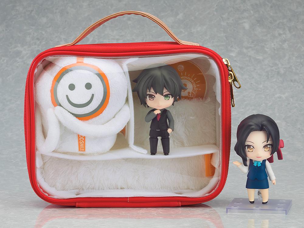 Nendoroid Nendoroid Pouch: Travel Bag (Yellow)