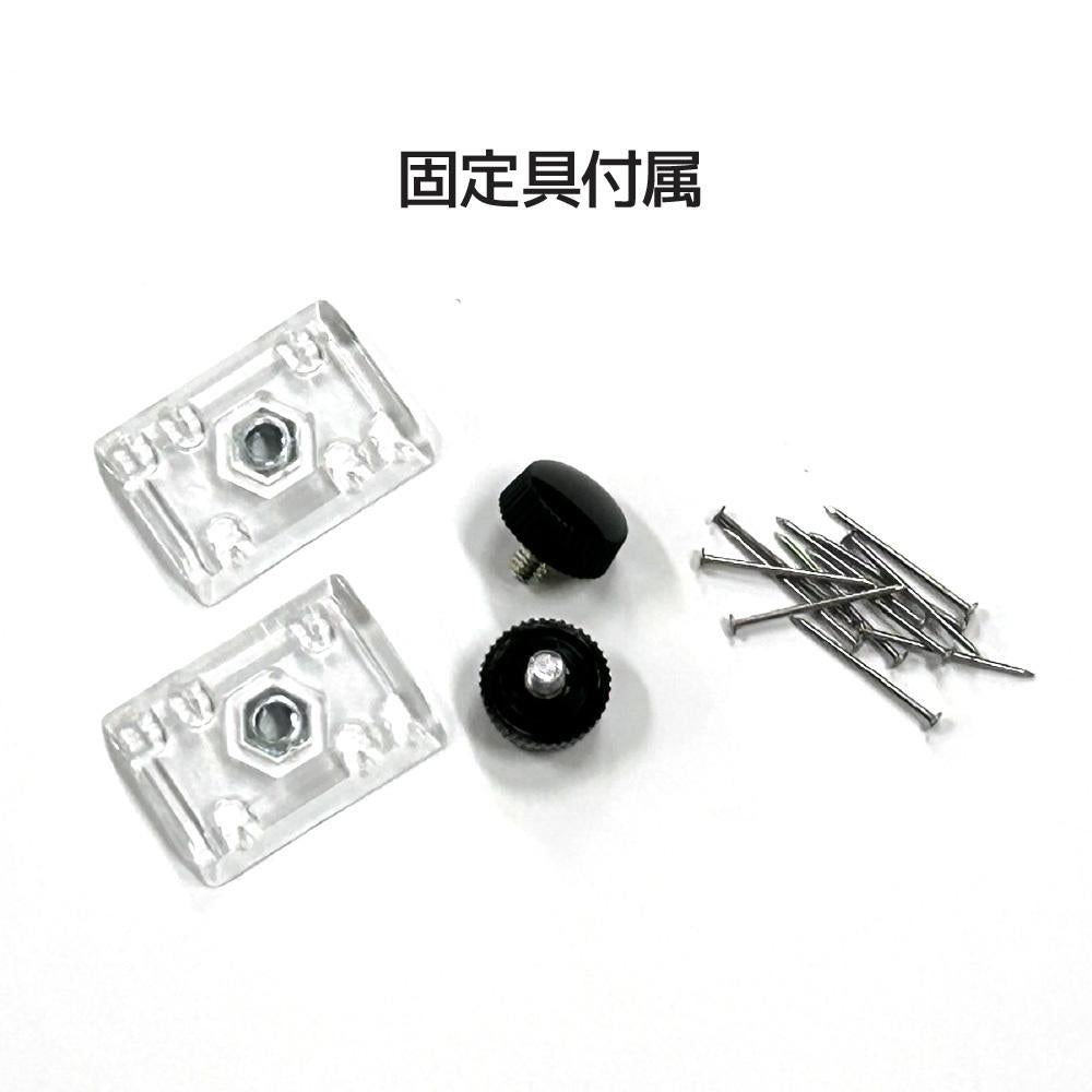 The Metal (Roll Type)