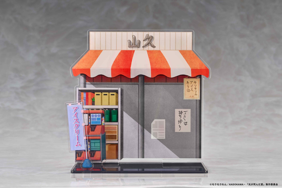 Yoshiki&Hikaru Chibi figure with diorama scene
