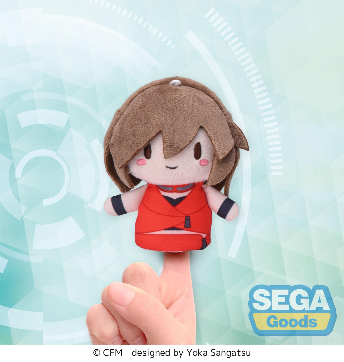 fuwa petit "MEIKO" Finger Mascot