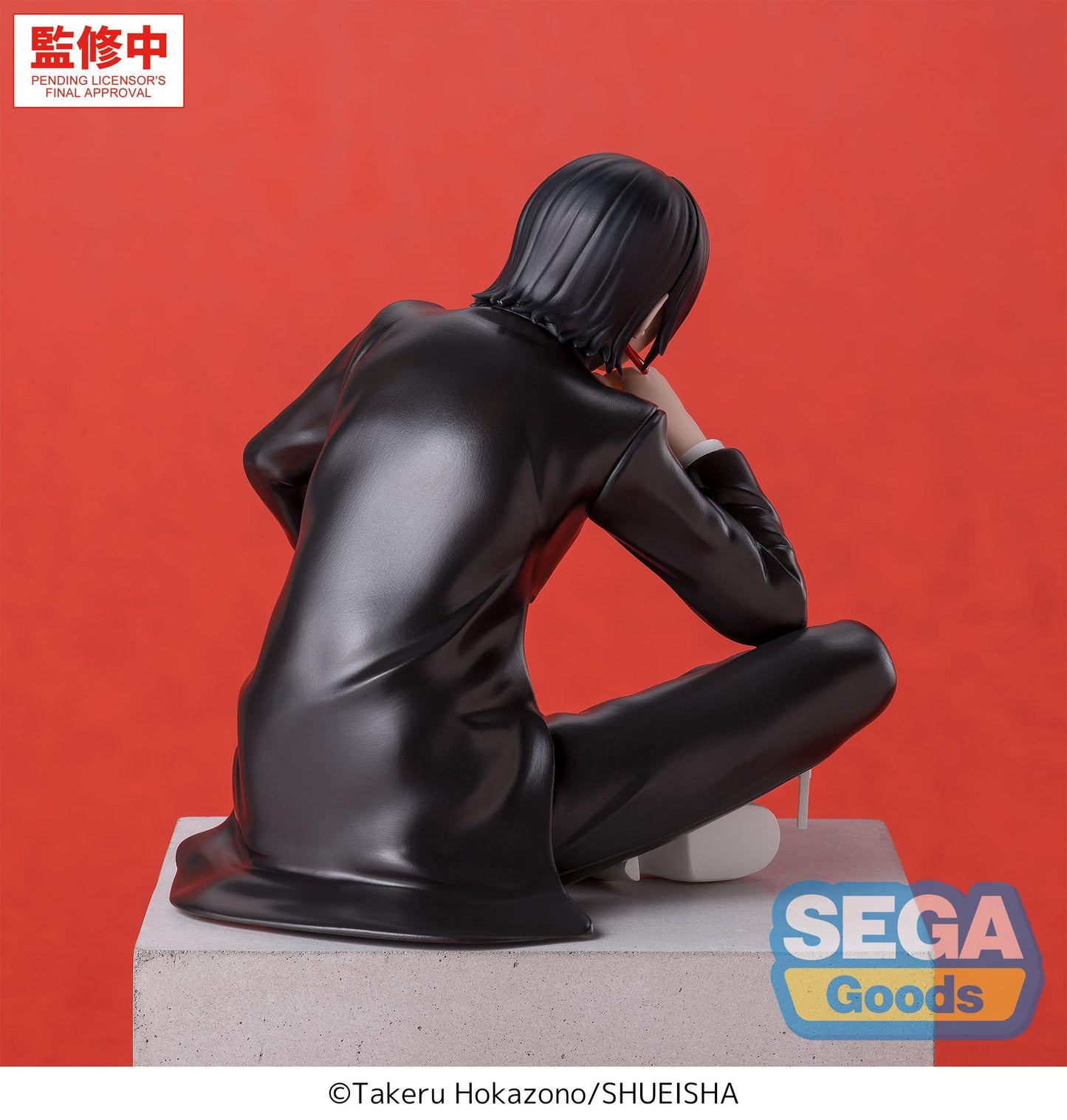 "Kagurabachi" High Premium Perching Figure -Hiyuki Kagari-