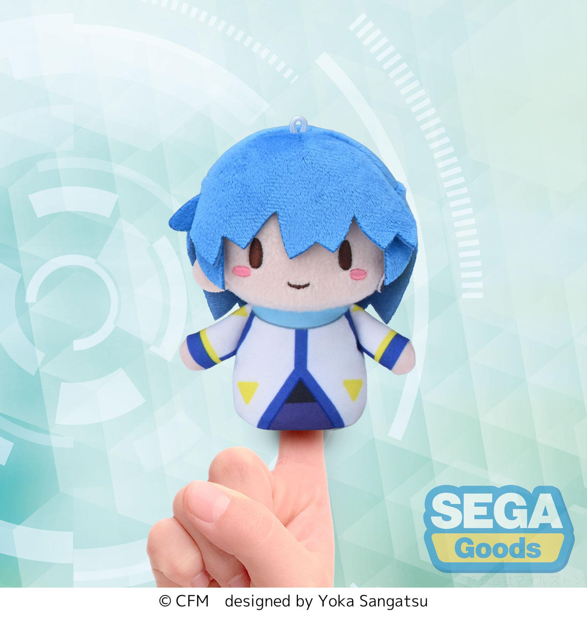 fuwa petit "KAITO" Finger Mascot