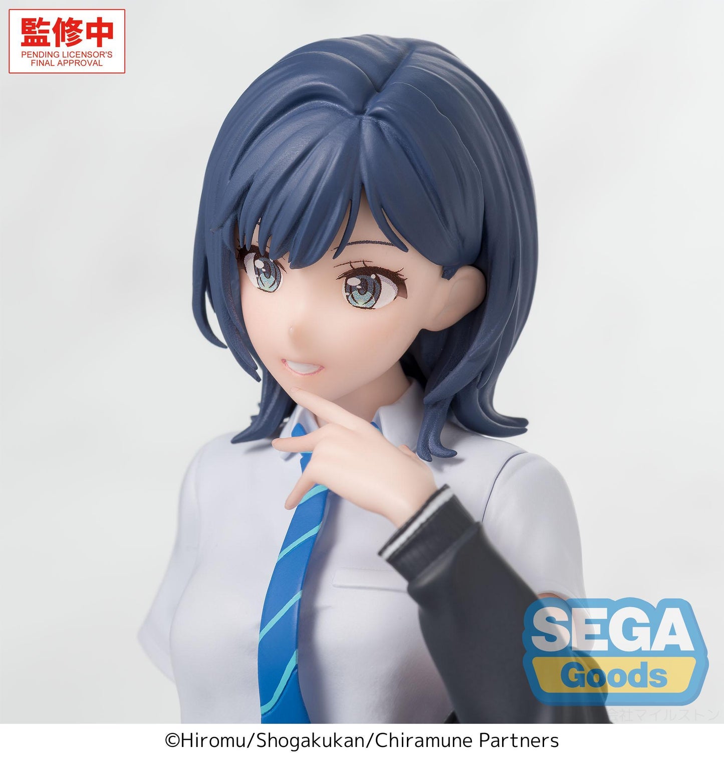 TV Anime "Chitose Is in the Ramune Bottle" PM Perching Figure -Yuzuki Nanase- (Rerun)