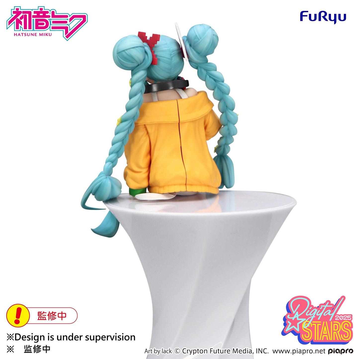 Hatsune Miku Noodle Stopper Figure -HATSUNE MIKU Digital Stars 2025-