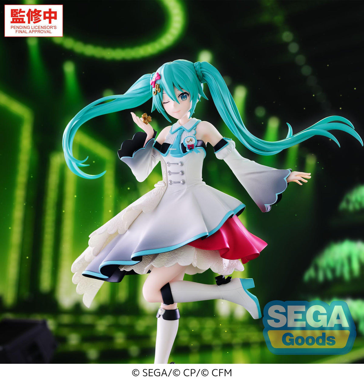 XStellar "HATSUNE MIKU: COLORFUL STAGE!" -Stage SEKAI Hatsune Miku- -Brand New World-