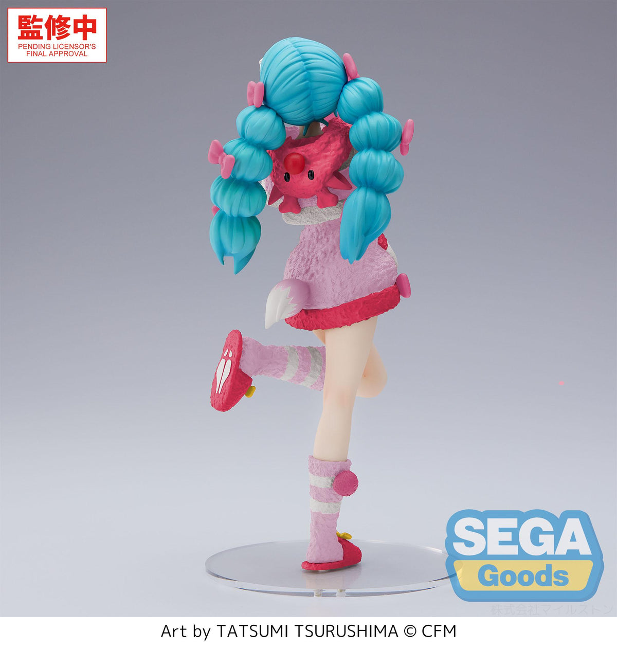 "Hatsune Miku Series" High Premium Figure "Hatsune Miku" Mokomoko Christmas Ver.