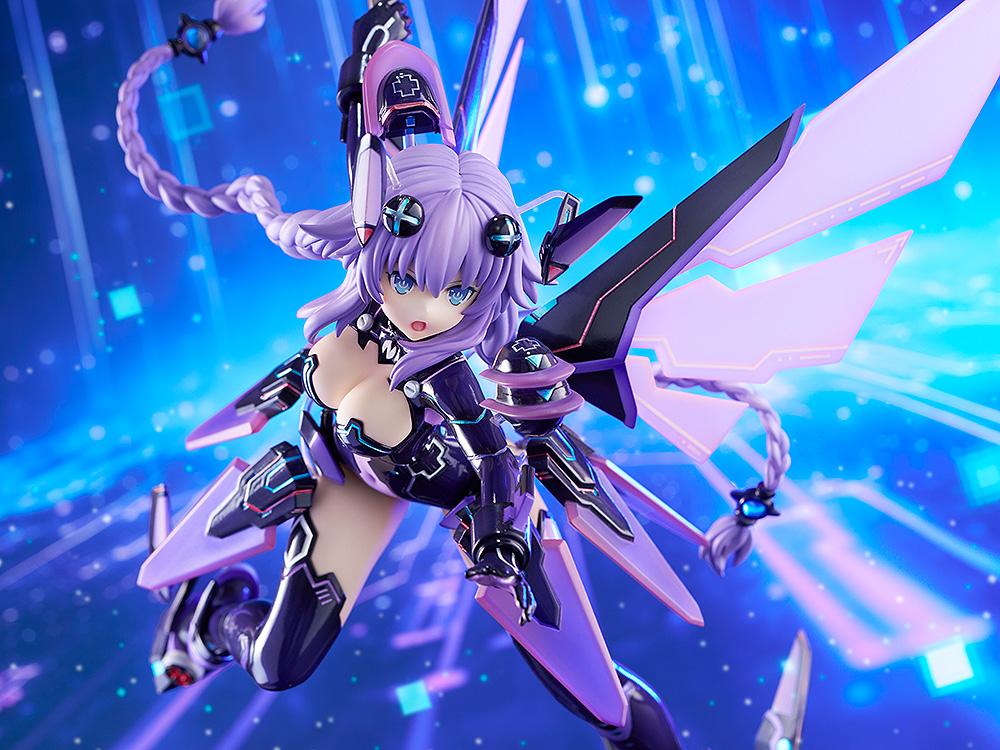 Hyperdimension Neptunia Hyperdimension Neptunia: Purple Heart