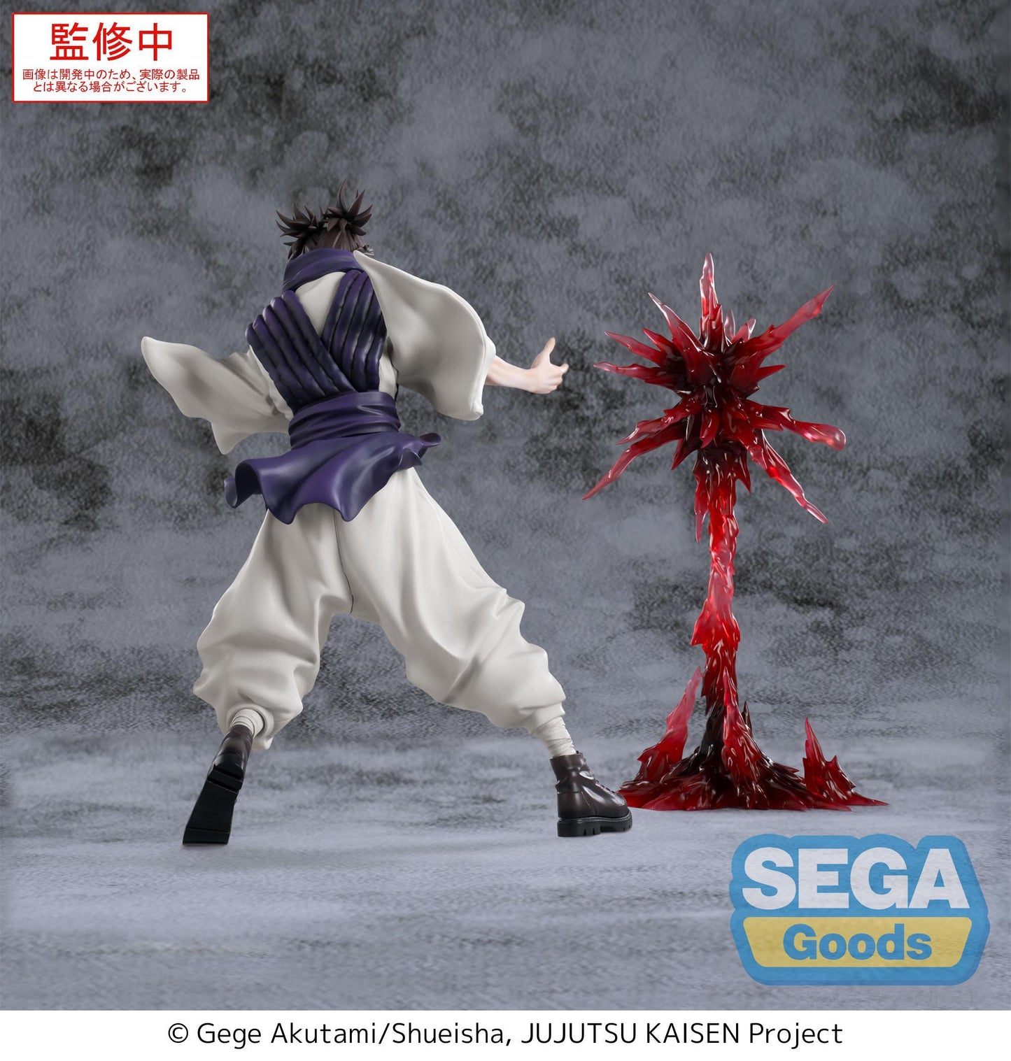 Luminasta Jujutsu Kaisen Culling Game Choso