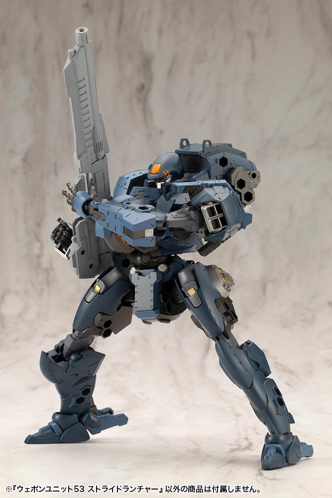 (Model Kits) M.S.G WEAPON UNIT53 STRIDE LAUNCHER (Rerun)
