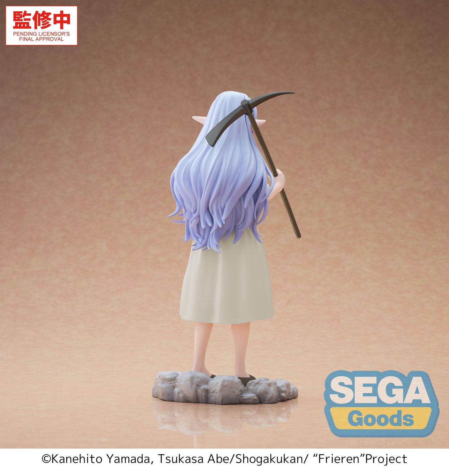 "Frieren: Beyond Journey's End" High Premium Figure -Frieren- -I Am Forced to Slave Away in the Mines for Three Centuries-