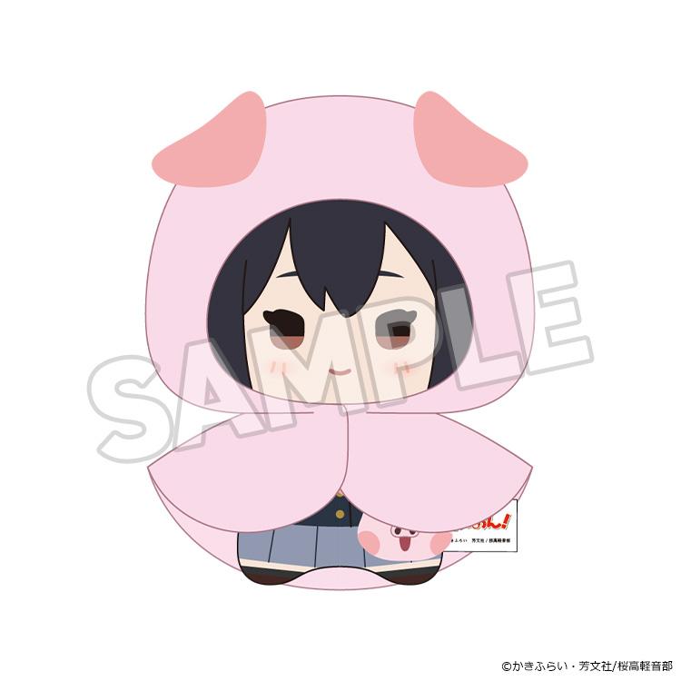 (Blind Box) K-ON! Fluffy Rain Series Collectible Plushie Keychain