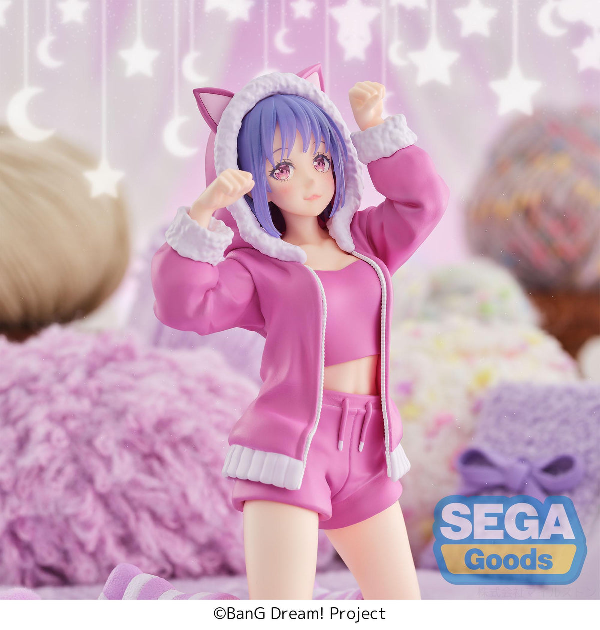 Yumemirize "BanG Dream!" -Nyamu Yutenji- -Pajama Party!-