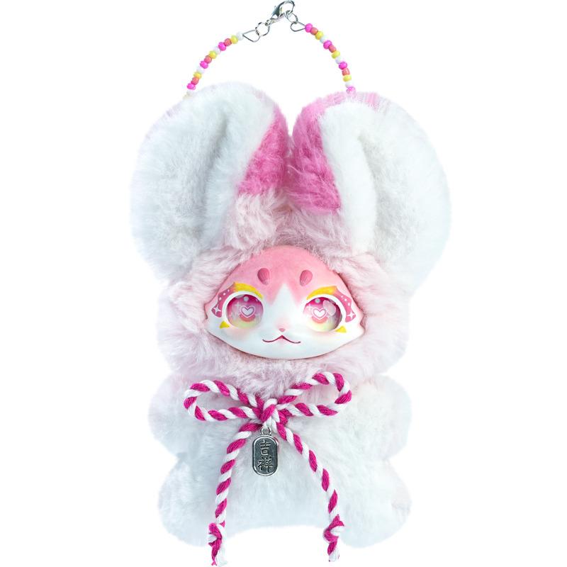 (Blind Box) Pocket Pet Adorables Series Keychain Blind Box
