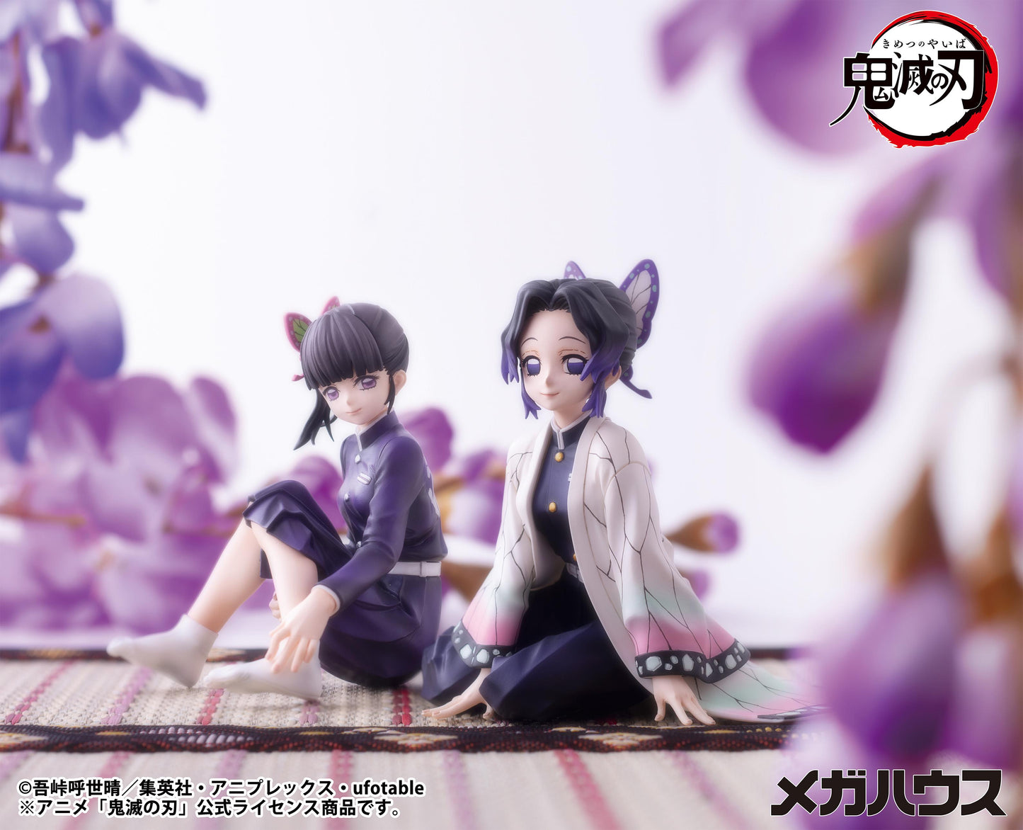 G.E.M. Series Demon Slayer:Kimetsu no Yaiba Palm size Shinobu san(Rerun)