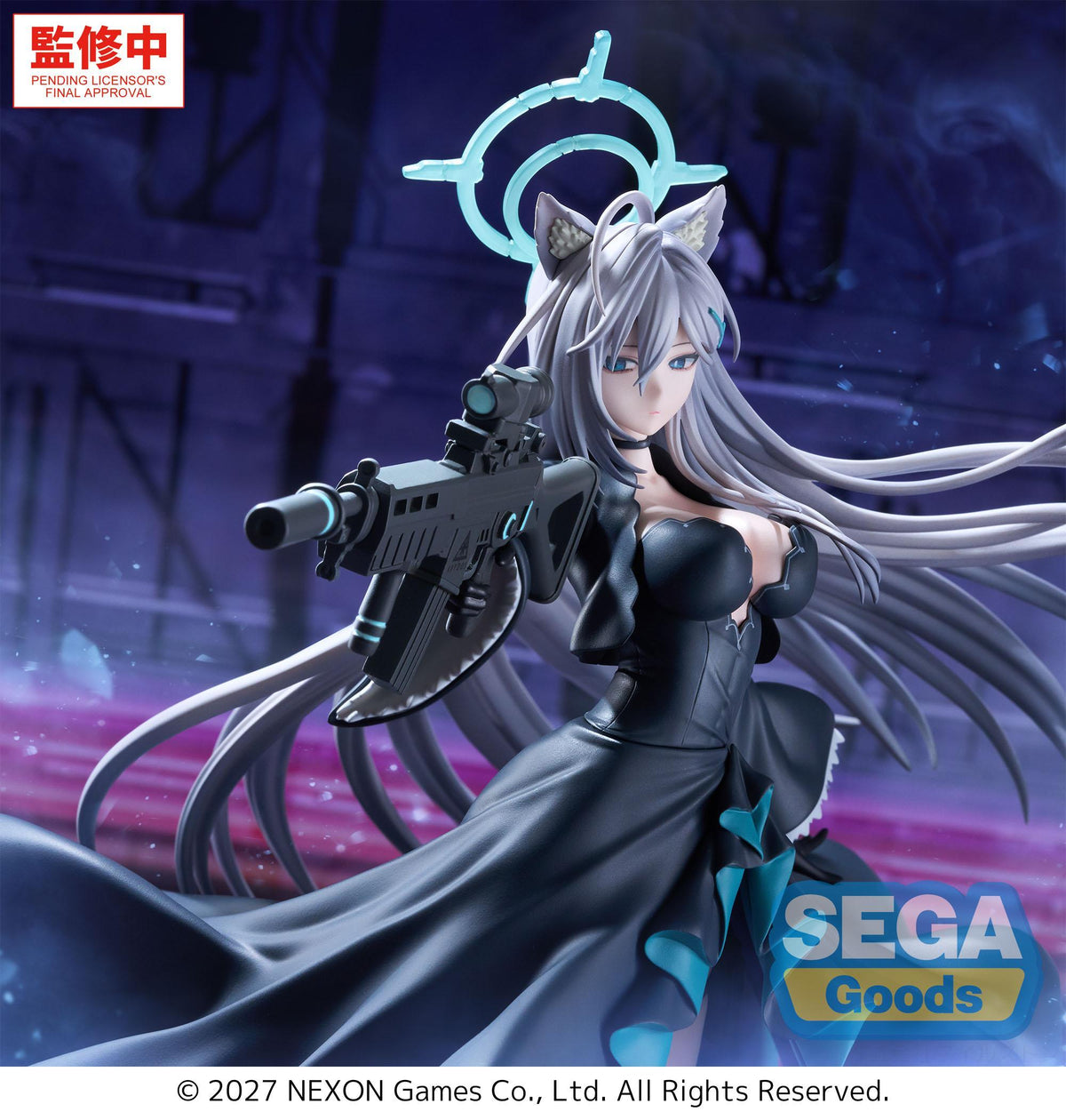 FIGURIZMα "Blue Archive" -Shiroko*Terror- -The Decisive Battle of the Ark-