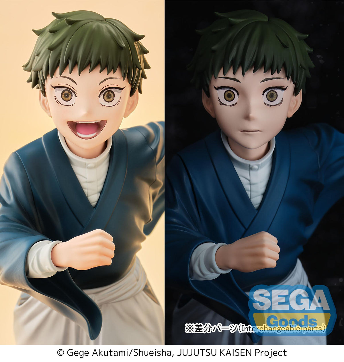 Luminasta "Jujutsu Kaisen The Culling Game" -Naoya Zen'in- Childhood
