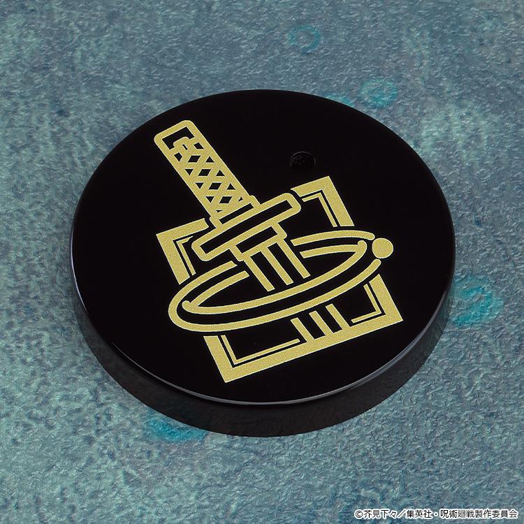 Jujutsu Kaisen Nendoroid Yuta Okkotsu: Execution Ver.