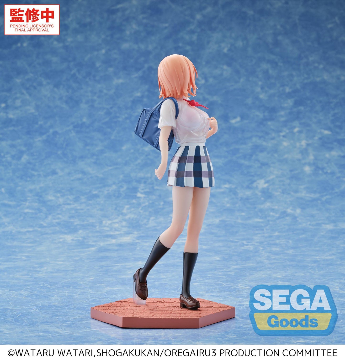 XStellar "My Teen Romantic Comedy SNAFU Climax" "Iroha Isshiki" ~After School Rain~