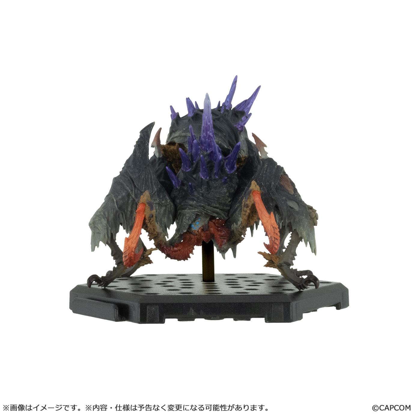 Capcom Figure Builder Monster Hunter Standard Model Plus Vol. 29