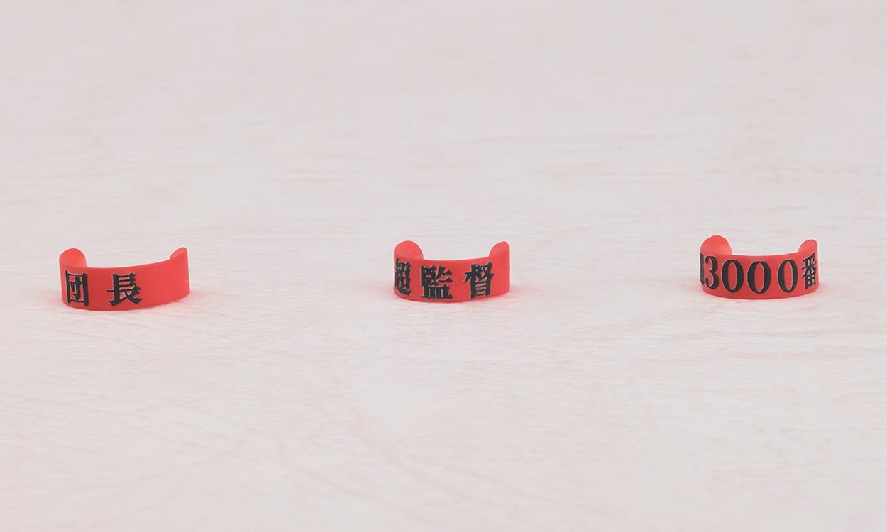 The Melancholy of Haruhi Suzumiya Nendoroid Haruhi Suzumiya 2.0