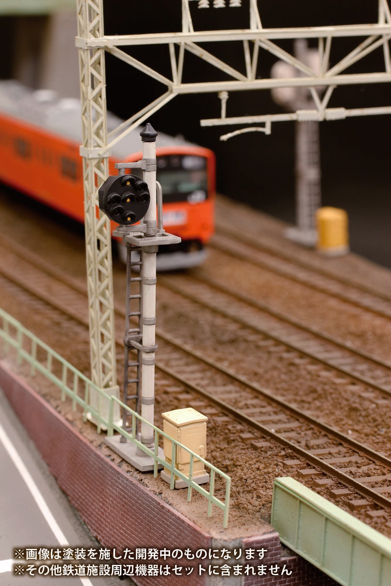 (Model Kits) 1/80 Railway Signal Set Plastic Model (Rerun)
