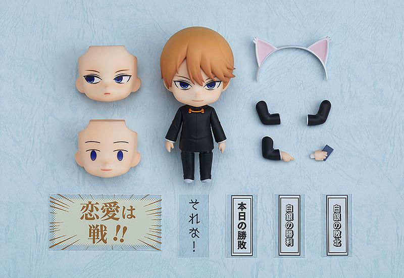 Kaguya-sama: Love is War Nendoroid Miyuki Shirogane (Rerun)