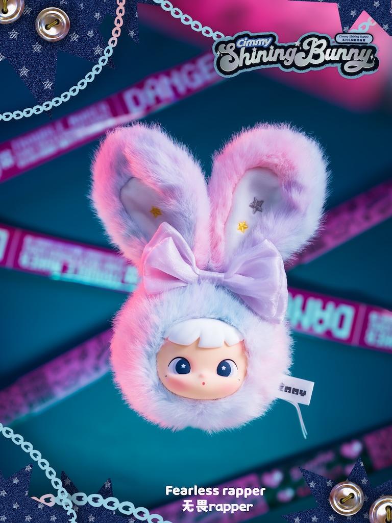 (Blind Box) Cimmy-Shining Bunny plush pendant blind box