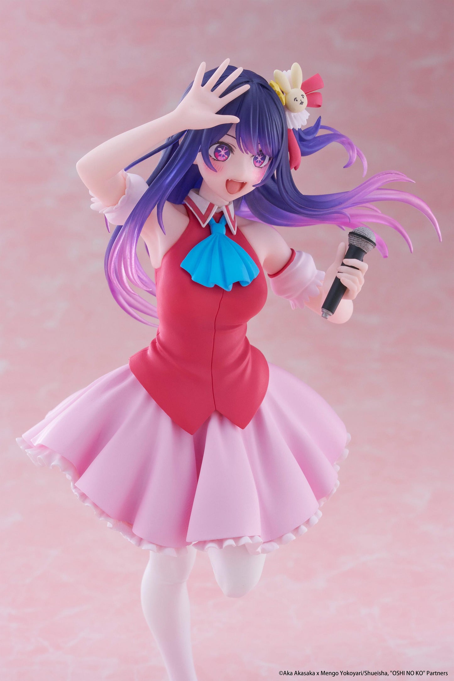 Oshi no Ko Coreful Figure -Ai Hoshino (B-Komachi Ver.) Reissue