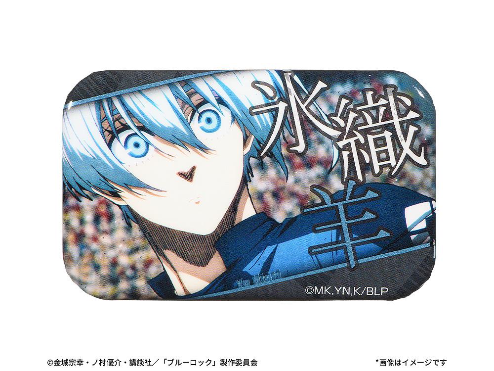 (Blind Box) BLUE LOCK Collectible Scene Pinback Button (Random)