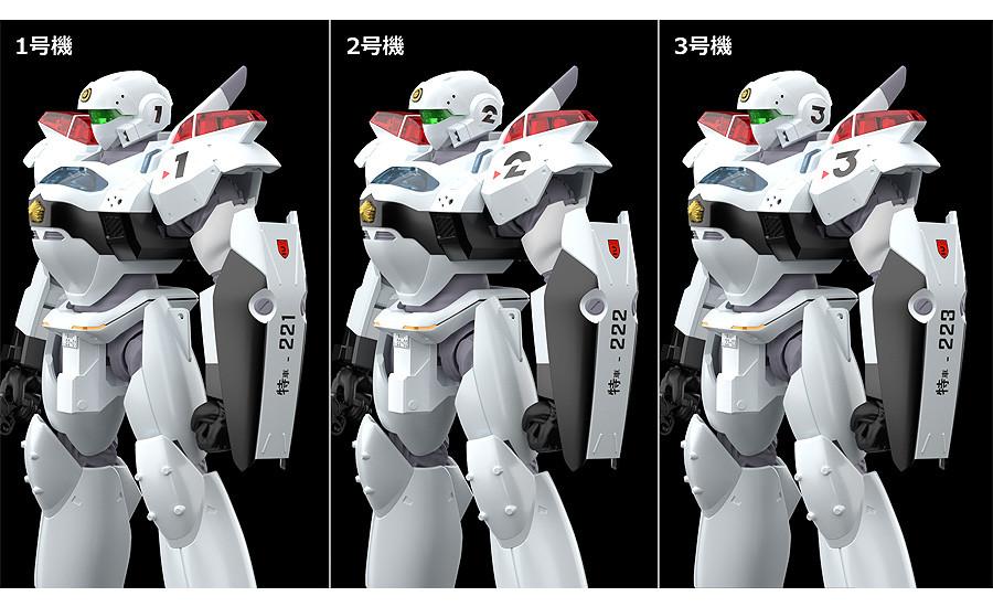Mobile Police Patlabor MODEROID AV-2 Variant