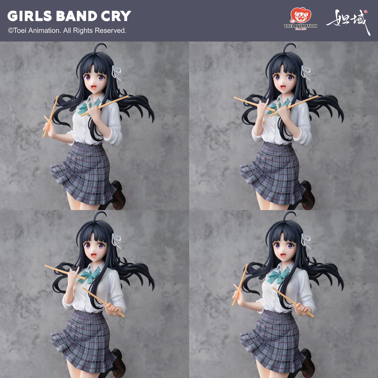 Girls Band Cry - Natsu wo Mankitsu shite Sakebe Series -NO. 2- Subaru Awa 1/7 Scale Figure