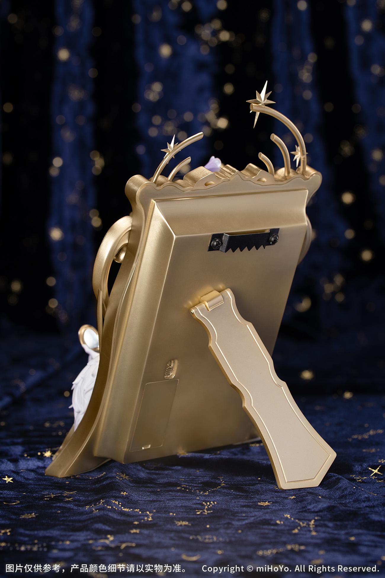 Honkai: Star Rail - Diorama Robin: Flowing Nightglow Ver. Non Scale Figure