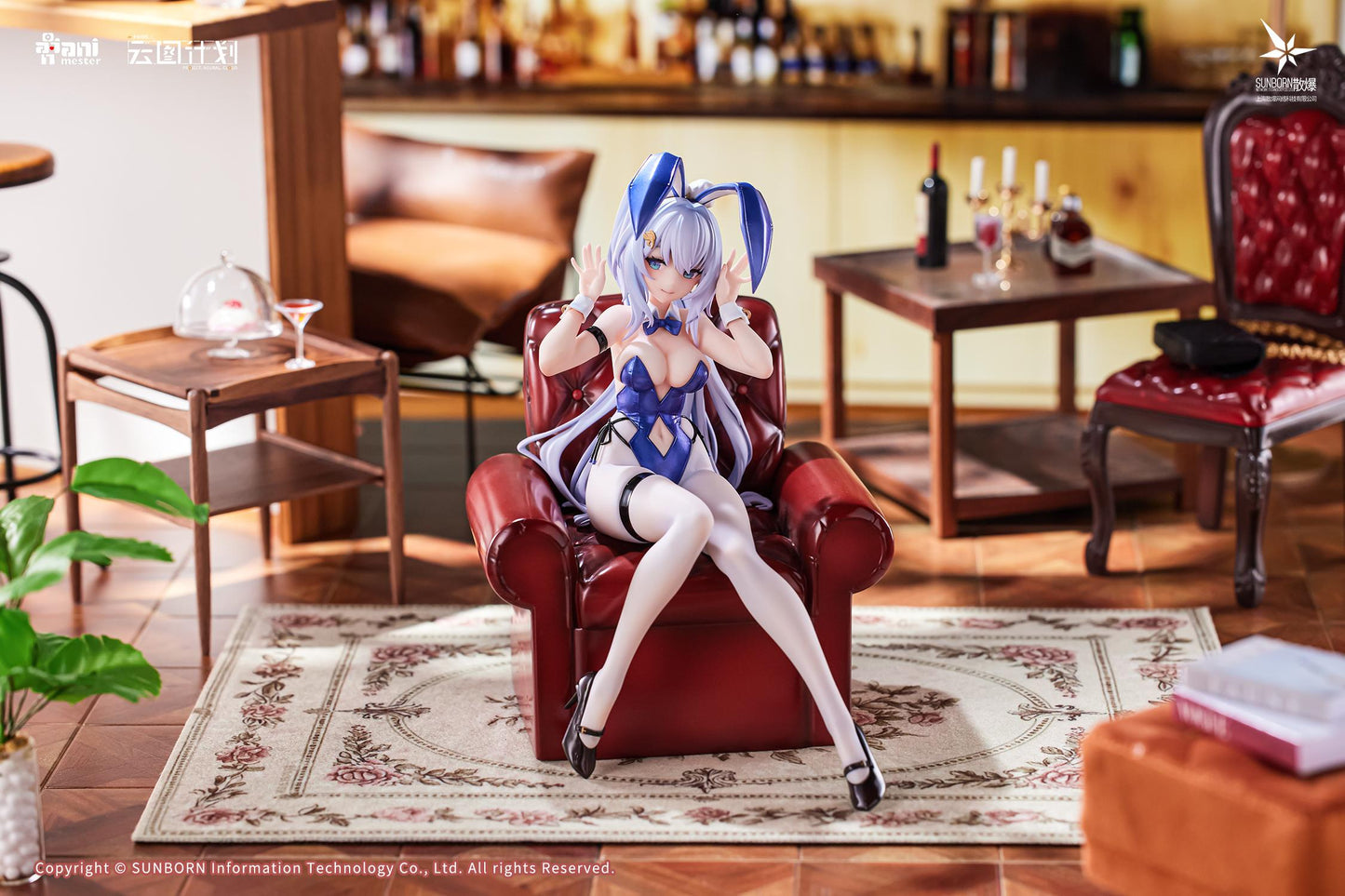 ANIMESTER "GIRLS' FRONTLINE" NEURAL CLOUD UNDINE - SWEET RABBIT SYMPHONY 1/7 SCALE FIGURE