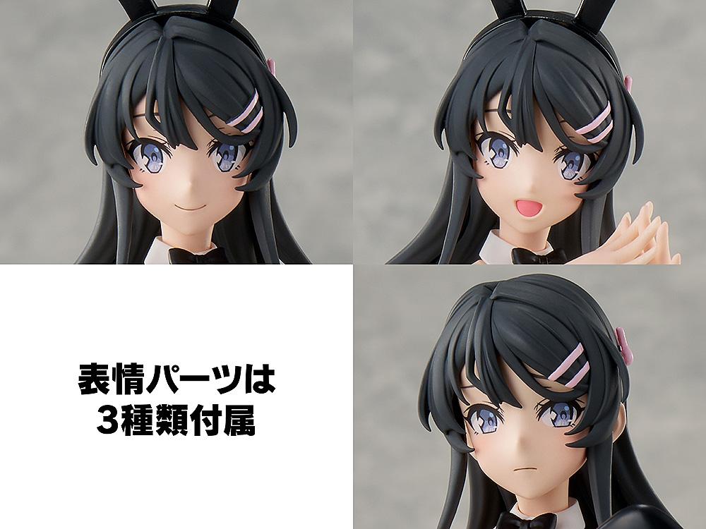 Rascal Does Not Dream Series KADOKAWA PLASTIC MODEL SERIES Mai Sakurajima