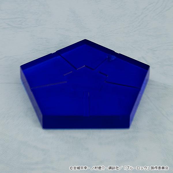 BLUE LOCK Nendoroid Itoshi Rin