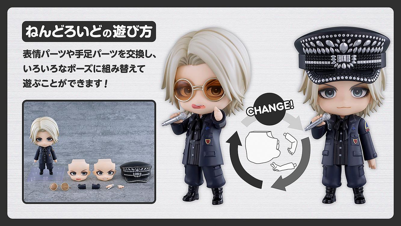 HYDE Nendoroid HYDE