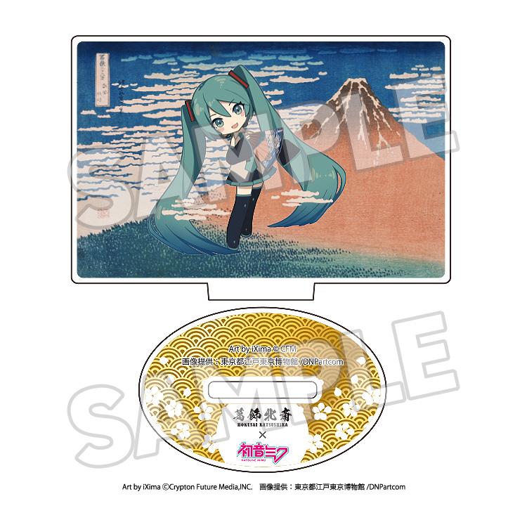 KATSUSHIKA HOKUSAI x HATUNE MIKU Katsushika Hokusai x Hatsune Miku Acrylic Stand (Box)