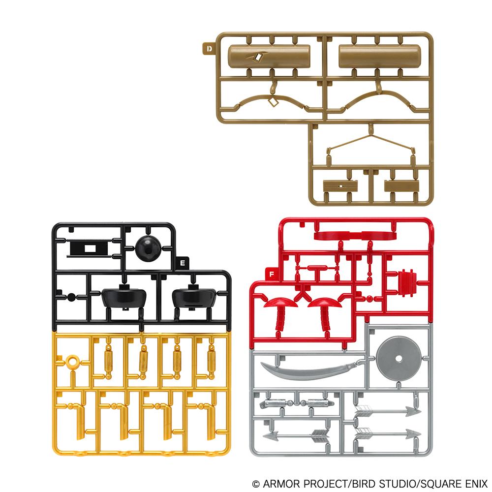 (Model Kits) "Dragon Quest" Plastic Model Kit Series Killing Machine