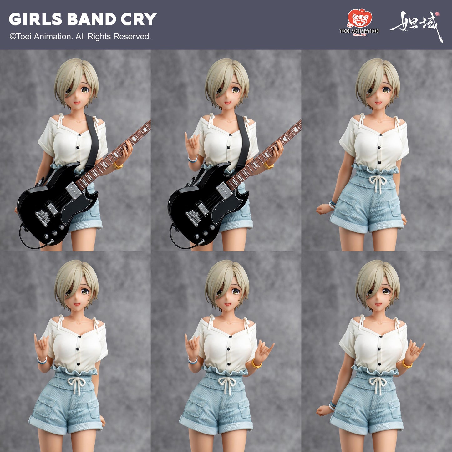 Girls Band Cry - Natsu wo Mankitsu shite Sakebe Series -NO.3- Rupa 1/7Scale Figure