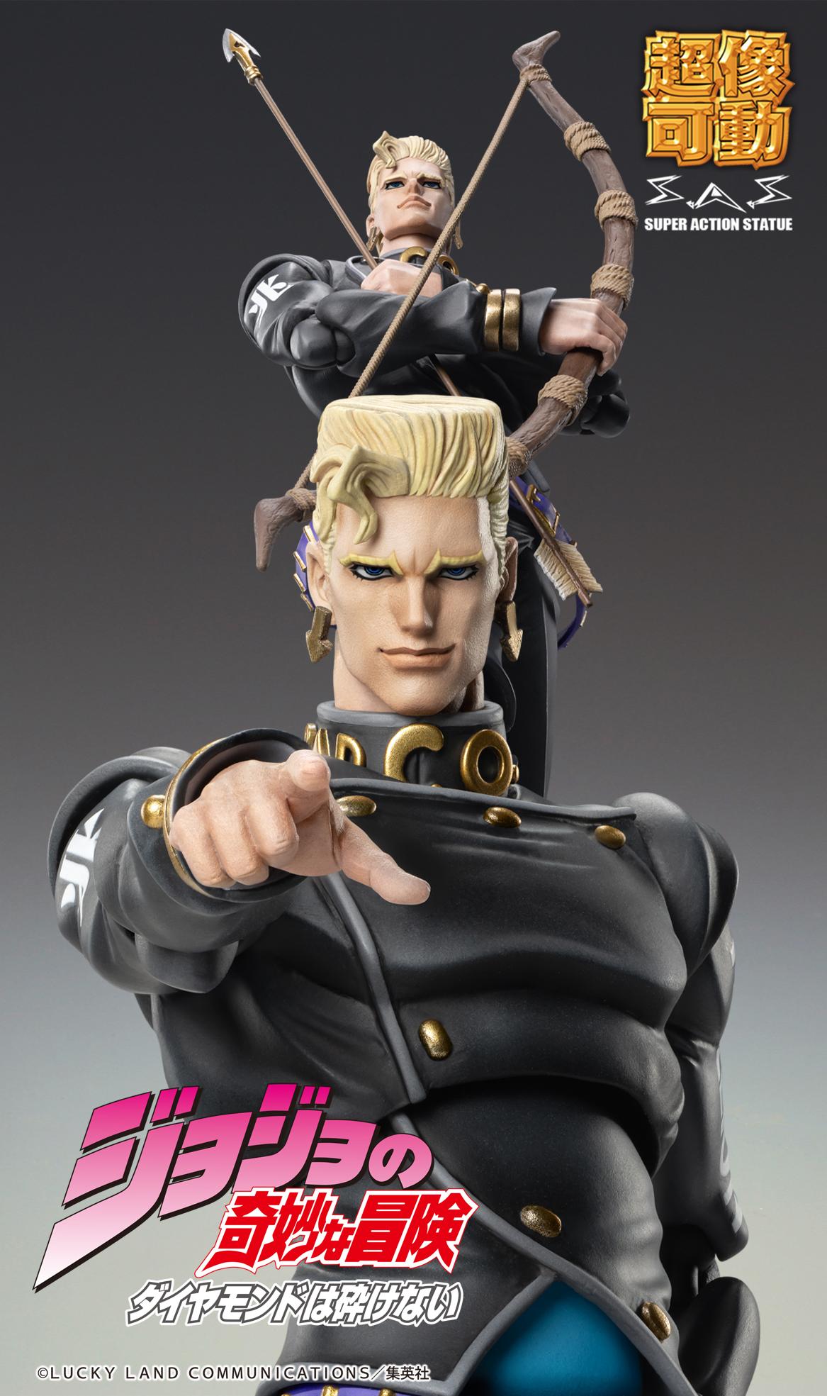 JoJo's Bizarre Adventure: Diamond Is Unbreakable Chozokado Keicho Nijimura&BAD COMPANY