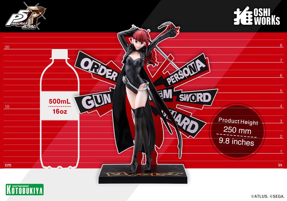 Violet Persona5 The Royal OSHI WORKS
