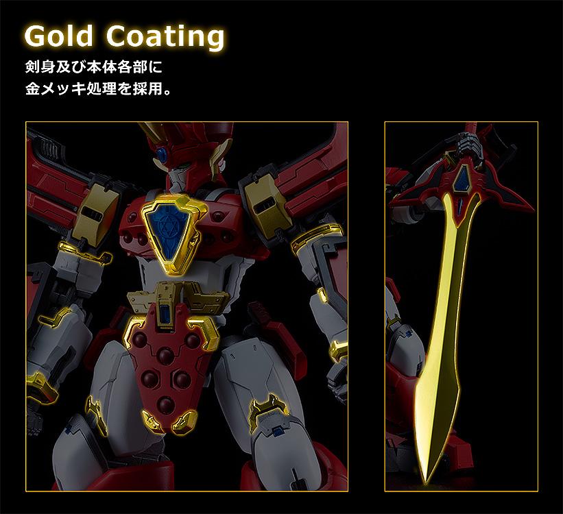(Model Kits) Mado King Granzort MODEROID King's Style Granzort Gold Edition (Rerun)