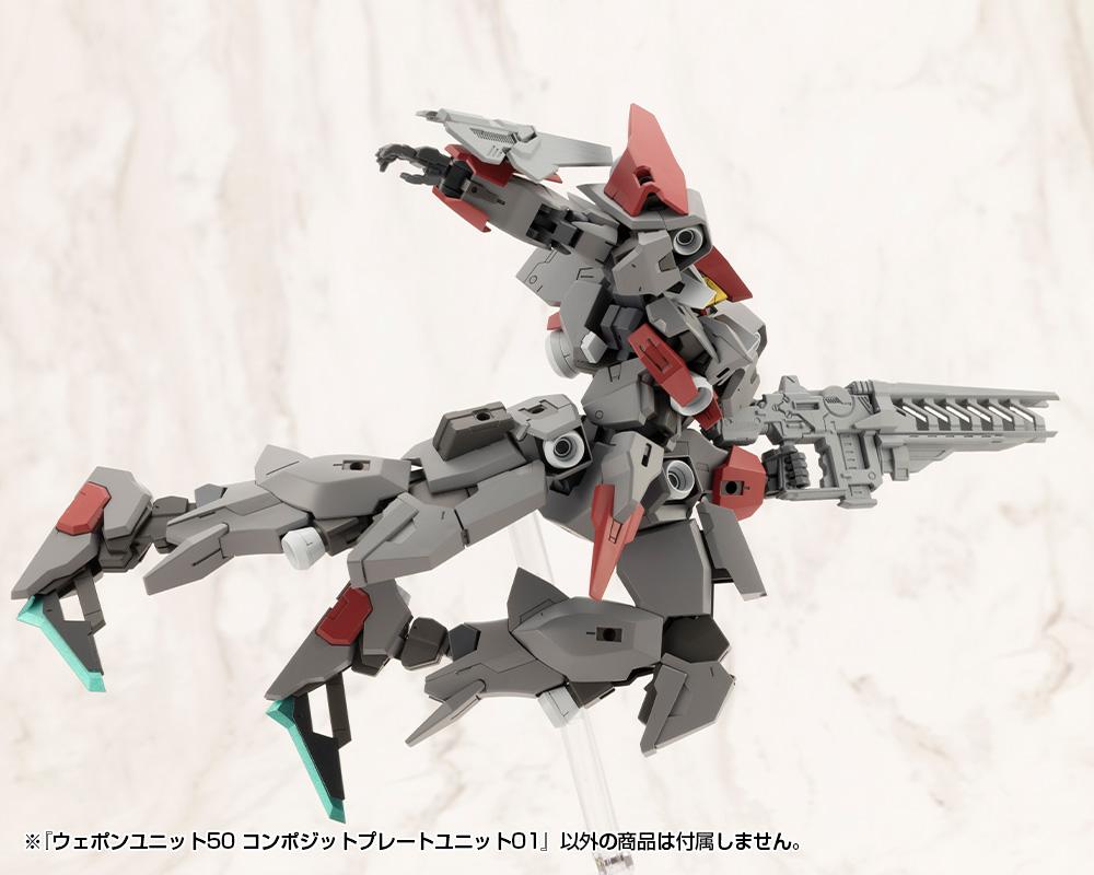 (Model Kits) M.S.G WEAPON UNIT50 COMPOSITE PLATE UNIT01 (Rerun)