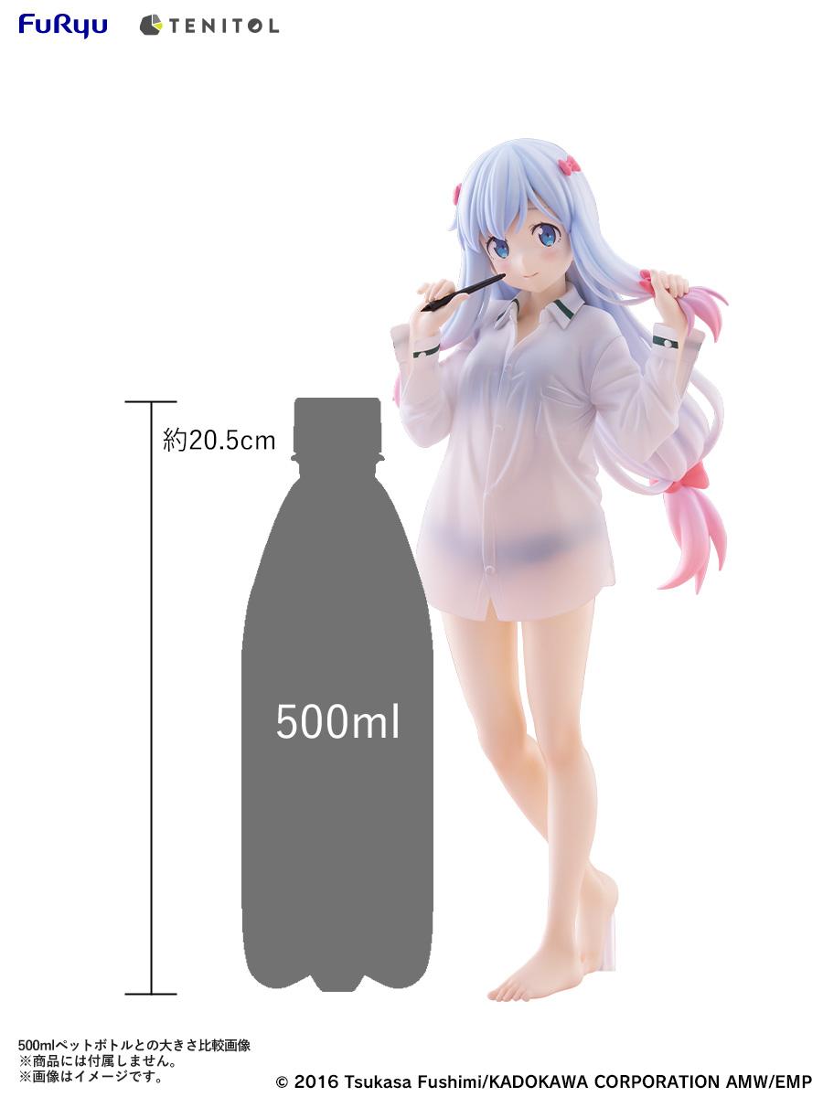 Eromanga Sensei TENITOL TALL Sagiri Izumi Shirts ver.
