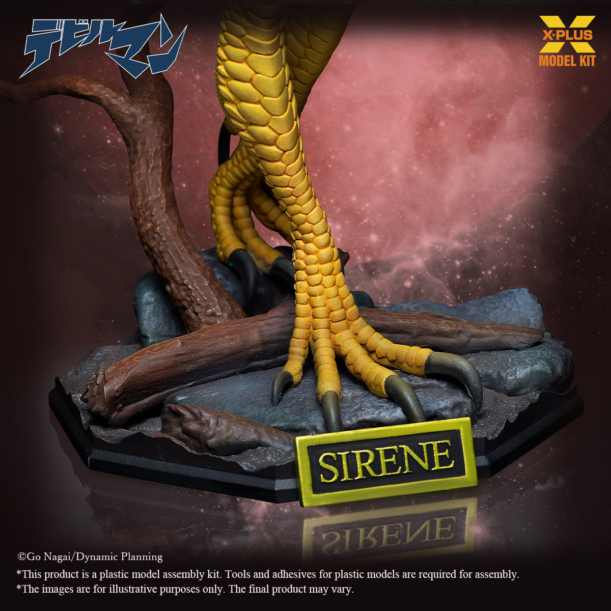 Devilman 1/8 Scale Sirene Plastic Model Kit